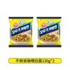 Una pieza DropshippingComida Coreana Importada Ottogi Vaso Fideos Curry Fideos Instantáneos Fideos para Hervir Fideos Instantáneos