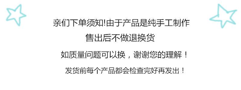 O1CN012R8GCh1y5PnkkeF91_!!2207