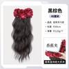 Peruca de Presilha Banana para Rabo de Cavalo Feminino, Estilo Igual ao da Yimengling Presilha Ondulada Cor Água de Rosa, Cabelo Artificial para Aumentar o Volume e Tranças Longas