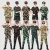 Traje Camuflado Infantil para Meninos e Meninas Jardim de Infância Acampamento de Verão Lobo de Guerra Treinamento Militar Manga Longa e Curta Forças Especiais Primavera Outono Verão