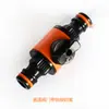 Conector de Tubo de Água de Quatro Pontos Hongchen T Reto Através Acessórios para Pistola de Água de Lavagem de Carro Conector de Tubo de Água Conexão Rápida Quatro Vias 6 Pontos