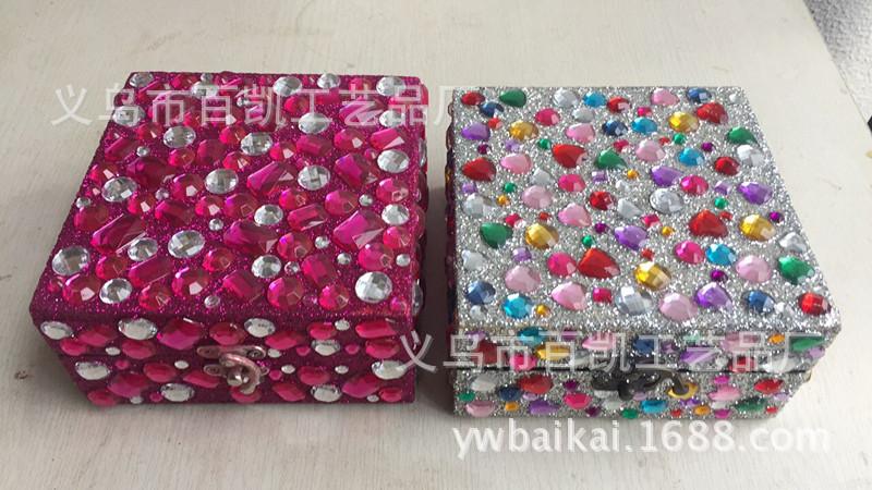 镶钻珠宝盒