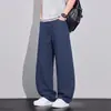 Pantalones casuales ligeros de verano para hombre, nuevo estilo 2026, rectos holgados, modernos, a la moda, versátiles, sensación fresca, pantalones de pierna ancha curvados