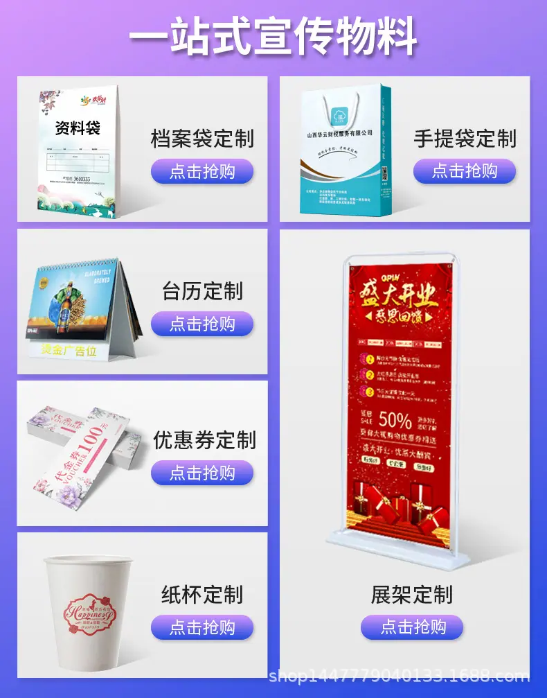 详情1.jpg