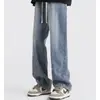 Jeans de estilo americano con cintura elástica y cordón para hombre, finos de verano, talla grande, versátiles de calle, rectos, holgados, de pierna ancha