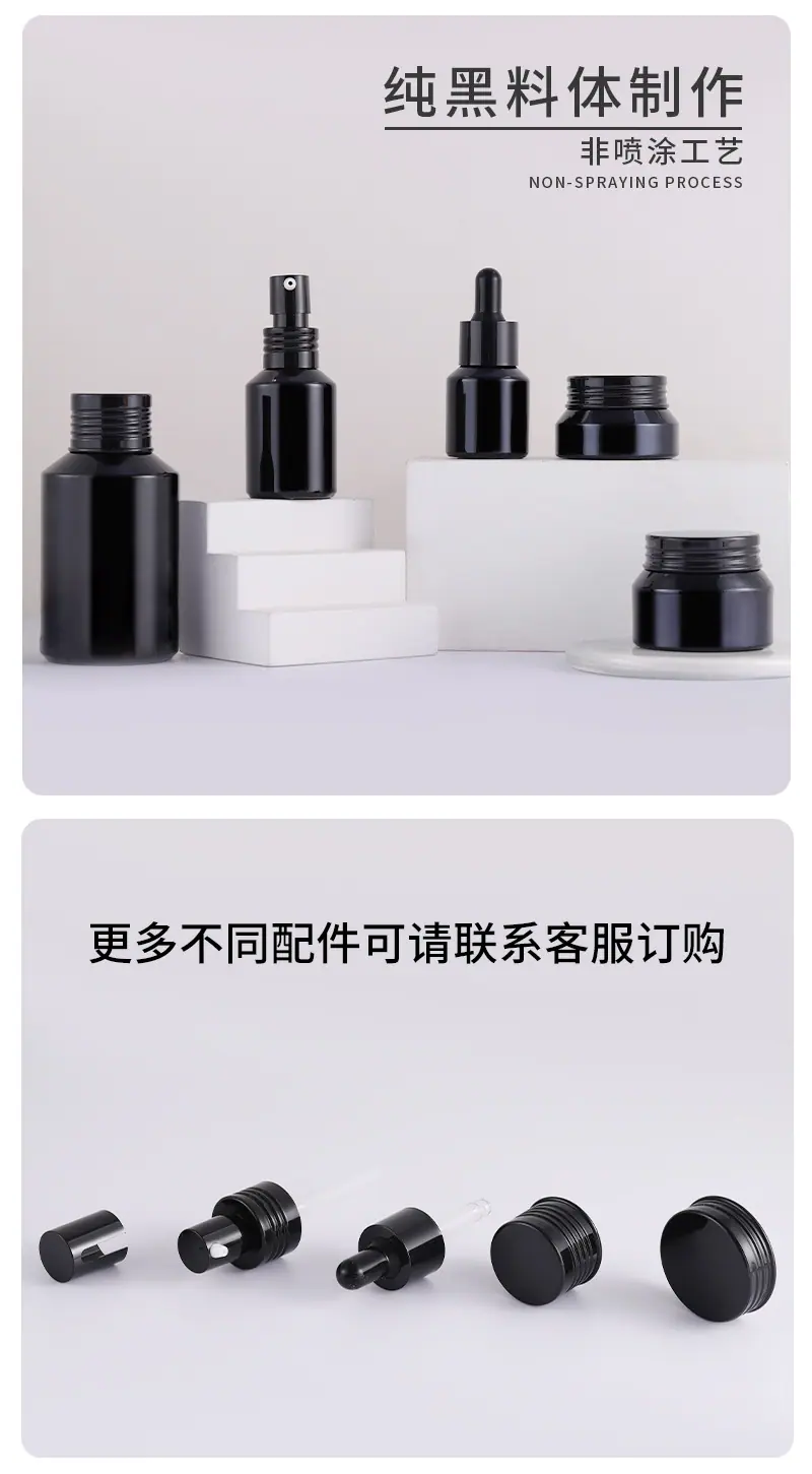 黑料瓶斜肩_05.jpg
