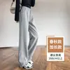 Pantalones azul marino de corte banana ajustados para mujer, adecuados para primavera, otoño e invierno, con forro polar, de cintura alta, corte holgado, versátiles, casuales, deportivos, de pierna ancha