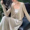 Camisa oca de ar condicionado com cadarço Design de estilo coreano Xale de malha oco 2024 Verão Novo Estilo Vestido Elegante para Mulheres
