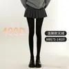 Medias Finas Blancas de Seda, Alta Elasticidad, Pantimedias Antideslizantes, Antienganches, Estilo Ballet, Leggings para el Trabajo, Medias Transparentes para Mujer de Primavera y Verano