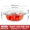 Tazón de Vidrio de Boro de Alto Silicio Transparente, Resistente a Altas Temperaturas, Tazón para Hornear de Cocina Casera y Ensalada de Fideos, Tazón Grande para Sopa Instantánea de Fideos