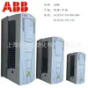 Fornecimento em estoque Inversor ABB série ACS510 inversor ACS510-01-025A-4