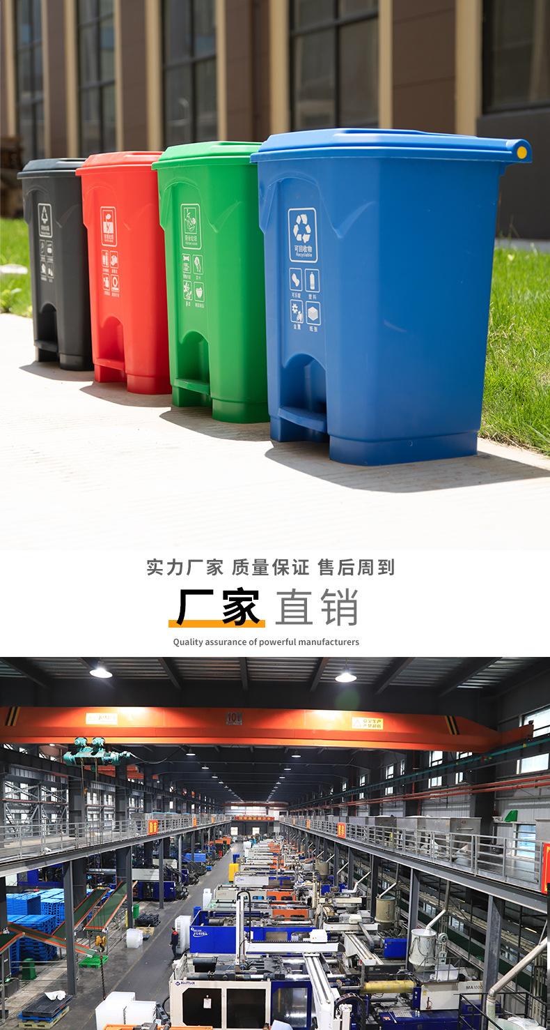 脚踏_11