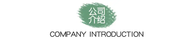 详情页_13