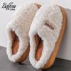Pantuflas de Algodón de Felpa para Mujer, Nuevo Estilo Otoño e Invierno, Calentadores de Pies para Casa/Oficina, Pantuflas de Lana Antideslizantes para Exterior para Hombre, Venta al por Mayor