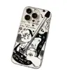 O Mesmo Modelo de Gato de Ziyu é Adequado para Capa de Celular Apple 17Promax Iphone16 Nicho 15 Desenho Animado 13 Capa Macia