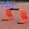 Vallas, circuitos de obstáculos, vallas de jardín de infantes para niños, vallas pequeñas, vallas de agilidad para atletismo, equipamiento de entrenamiento de fútbol