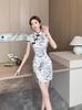 2025 Novo Estilo Chinês Elemento de Tinta Menina Chinês Diário Qipao Saia Fenda na Cintura Vestido Curto Estilo Chinês