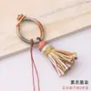 Llavero de anillo para dedo de hilo de algodón cielo estrellado producto terminado accesorio de aplicación a presión diy colgante venta al por mayor estilo tibetano teñido degradado colgante de bolsa nudo Vajra
