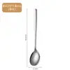 Colher de Aço Inoxidável 304 Colher Estilo Coreano Utensílio Doméstico de Alto Valor Colher de Comer Cabo Longo Colher Espessada Colher de Misturar