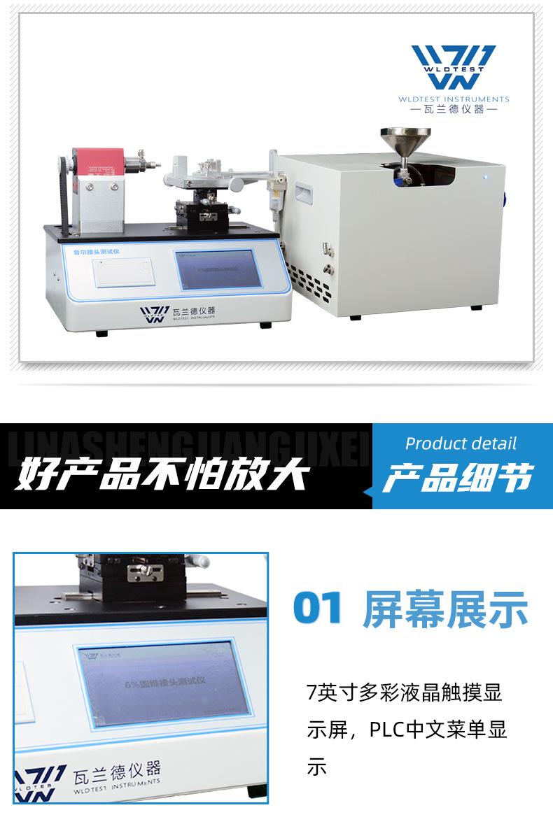 详情_08.jpg