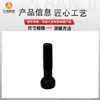 Piezas de máquina plegadora 63-160 toneladas abrazadera de máquina plegadora placa de sujeción de matriz superior abrazadera rápida estándar abrazadera de precisión venta directa de fábrica abrazadera común