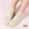Calcetines Calcetines de Algodón para Mujer Primavera y Verano Antibacterianos Transpirables Anti-Pilling Malla Calcetines de Barco para Mujer Hilado Compacto Orejitas Pequeñas Calcetines de Algodón sin Costuras para Mujer
