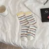 Calcetines de Mujer para Primavera y Verano, Malla Fina de Algodón Transpirable, Calcetines Holgados a Rayas de Colores Dopamina, Estilo Coreano para Estudiante, de Media Pantorrilla, Sin Costuras