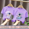 Camiseta de manga larga a rayas de algodón puro para niño, estilo dos piezas falsas, ropa de otoño, nuevo modelo primavera y otoño 2026, camiseta básica para niño pequeño