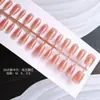 Pó de Pêssego Blush Puro Arte de Unhas Gradiente Usar Armadura Média Longa Pequeno Livro Vermelho Explosões Unhas Prontas em Adesivo