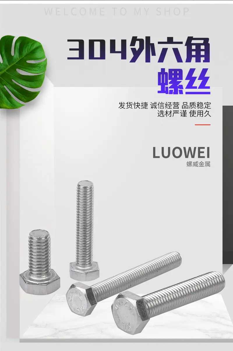 详情套_02