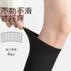Calcetines Blancos para Mujer, Calcetines de Media Pantorrilla, Estilo Delgado de Verano, Estilo JK Japonés, Calcetines Largos de Tubo Medio Rodilla, Calcetines de Compresión Adelgazantes