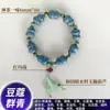 Transmisión en Vivo Pulseras Populares DIY, Cuentas de Incienso Natural, Creaciones Hechas a Mano, Dropshipping, Compra al por Mayor de Cuentas Budistas y Cuentas Sueltas