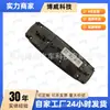 2518300090, modelo 2010 R500L, modelo 2011 R350L, modelo 2014 R4 interruptor de ventana delantera izquierda