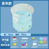 Mini Piscina, Tina de Baño Espesa para Bebés y Niños, Piscina Inflable Plegable para Niños de Cuerpo Entero para Interiores