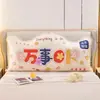 Almofada de cabeceira de pelúcia de desenho animado estilo europeu para bebê, travesseiro de encosto para cama, travesseiro de encosto para dormitório, almofada macia de cabeceira para sofá fofo