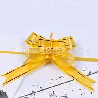 微信图片_202005191120188