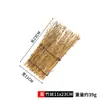 Balsas Pequeñas Decorativas de Bambú, Cortinas Tejidas de Bambú, Platos para Sushi, Cocina Japonesa, Platos para Barbacoa Estilo Japonés, Cercas Decorativas de Bambú, Platos de Seda de Bambú