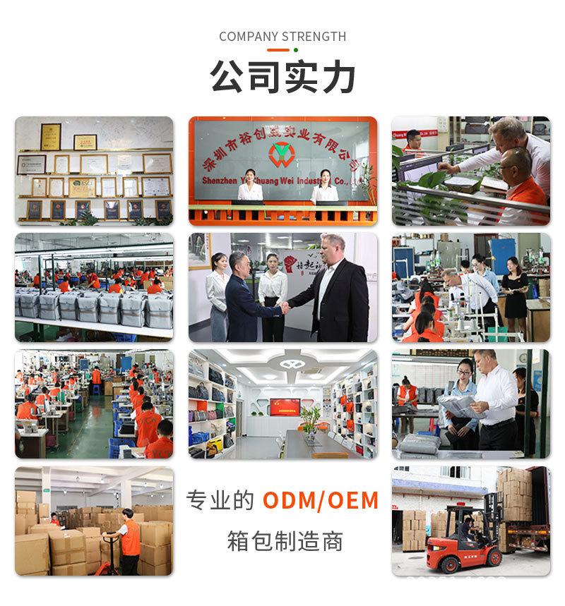 中文-PSD_05.jpg
