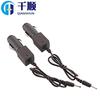 Batería de litio 18650 linterna de luz fuerte cargador de coche 220V alimentación carga directa línea Cargador cargador de coche