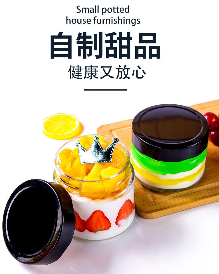 详情-_03.jpg