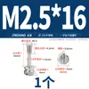 Tornillos de Acero Inoxidable 304 Antiaflojantes Ranurados Moleteados de Apriete Manual Antiaflojantes Gb839 M3M4M5M6