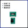 Probador de cloro residual cloro total detección de concentración de cloro residual en agua tipo JC-YL-1B Detector portátil de cloro residual cloro total