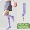Meias de Yoga Primavera e Verão para Mulheres, Meias de Canoa Esportivas Profissionais Antiderrapantes, Meias de Compressão Emagrecedoras para Pilates, Corrida, Pular Corda