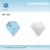 Diamantes de 5*5 mm Diamantes de Colores Diamantes de Fondo Plano Diamantes de Cristal Diamantes Joyería para Uñas DIY Joyería Accesorios para Uñas Usables Venta al por Mayor
