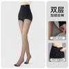 Leggings Baonasi Negro Efecto Seda para Mujer, Otoño e Invierno Doble Capa Forrados de Felpa Medias Negras Gruesas, Medias Sexy Transparentes