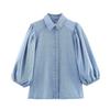 Camisa de mezclilla de solapa de manga abullonada para mujer de otoño + Pantalones rectos drapeados de pierna ancha Estilo transfronterizo europeo y americano Nuevo estilo