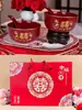 Cuenco de Boda, Dote de Novios, Taza de Té, Cuenco de Cerámica, Juego de Palillos y Cuchara, Suministros de Boda