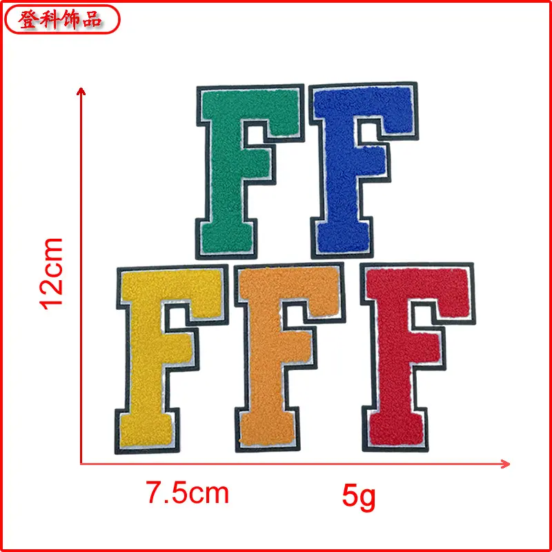 F.png