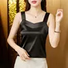 Camisola de Mujer 2026 Verano Nuevo Diseño Sentido Nicho Sin Mangas Top Traje Ropa Interior Ropa Exterior Capa Base