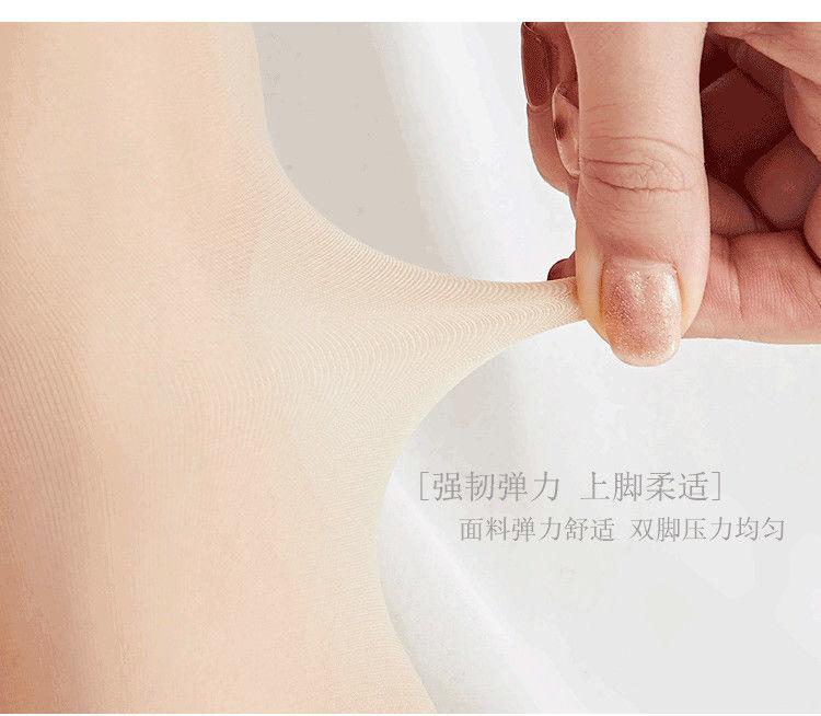 详情图_14.jpg